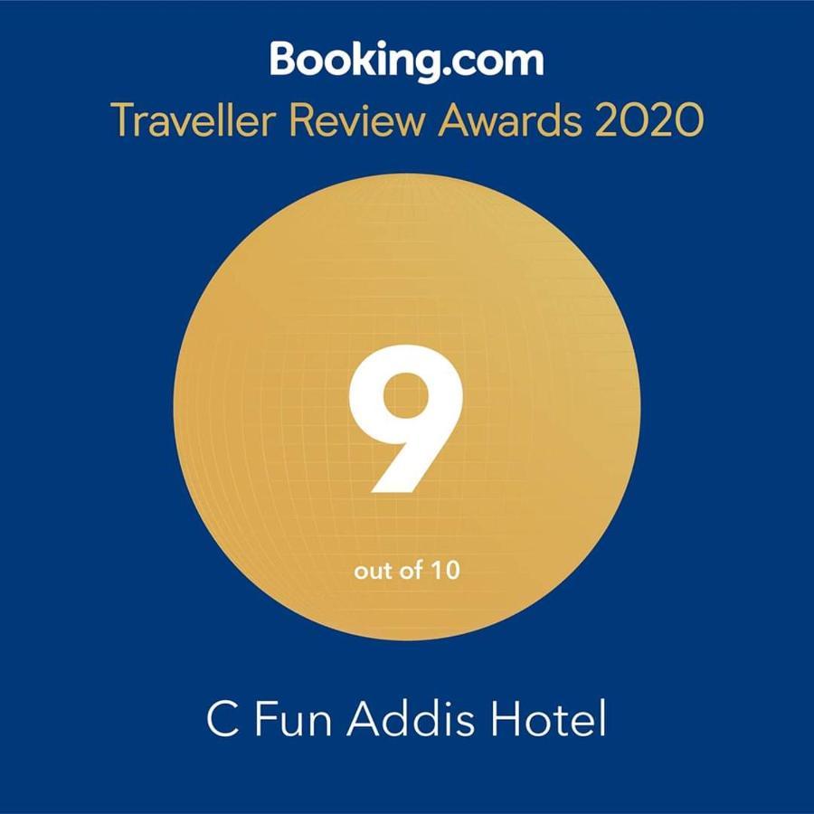 C Fun Addis Hotel ภายนอก รูปภาพ