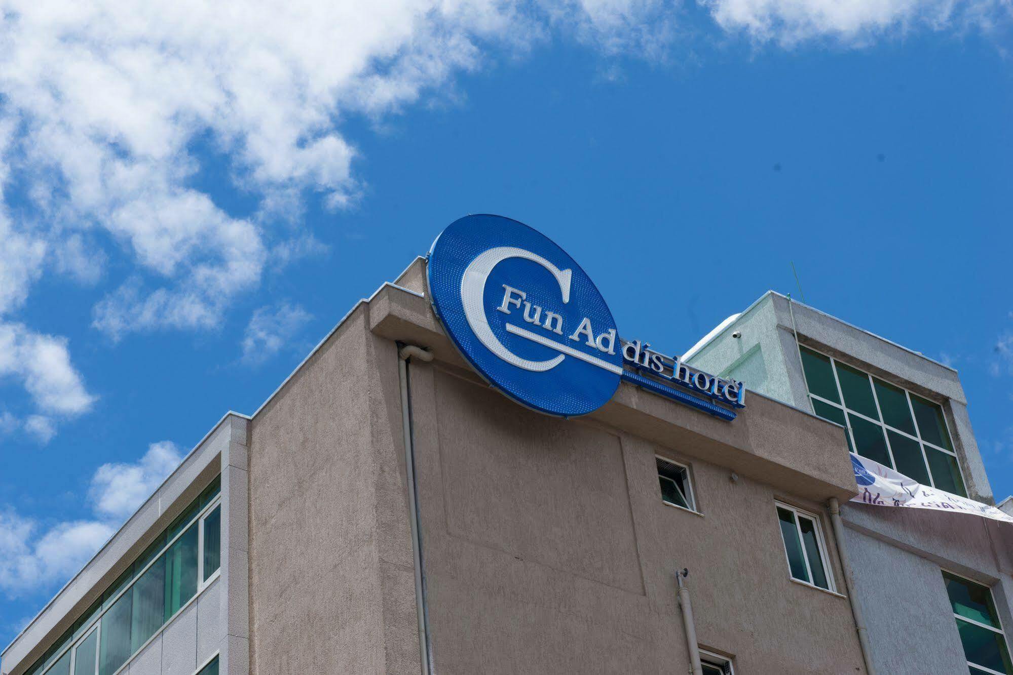 C Fun Addis Hotel ภายนอก รูปภาพ